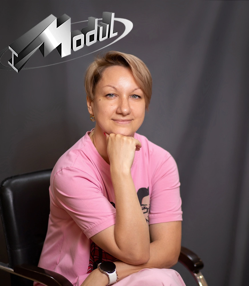 Бредихина <br>Любовь